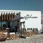 아파트 Sardine House *